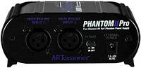ART Phantom II PRO Источник фантомного питания