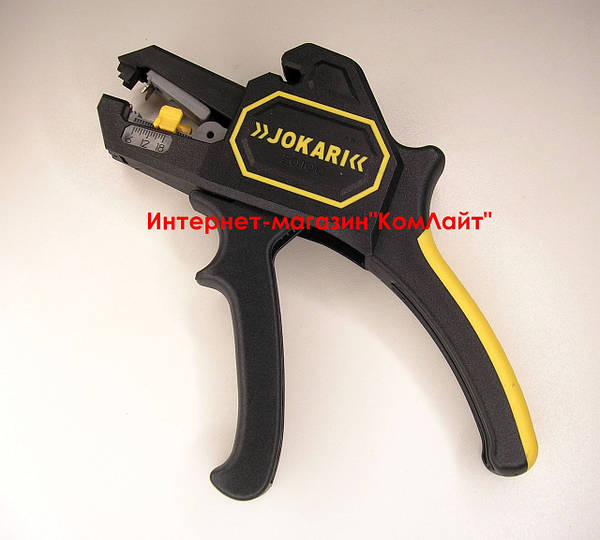 Jokari 20100 on sale