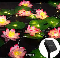 Квітки лотоса з підсвіткою на сонячній енергії для декору водойм
