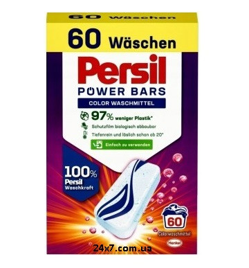 Таблетки-капсули Persil Eco Power Bars Color 60 шт