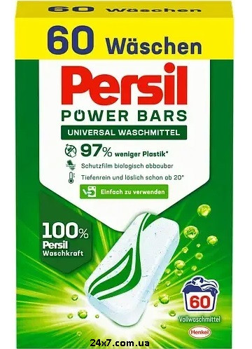 Таблетки-капсули Persil Eco Power Bars Universal 60 шт, фото 1
