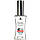 Lanvin Eclat d`Arpege Pour Homme ТЕСТЕР Premium Class чоловічий 60 мл, фото 3