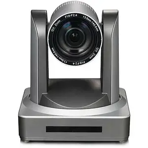 Веб-камера Minrray FHD PTZ Camera (UV510E7)