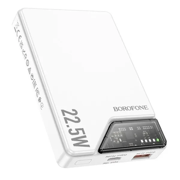 Портативное зарядное устройство Power Bank BOROFONE BJ49 Astute 22.5W+PD20W С БЗУ 10000 mAh Портативное зарядное устройство Power