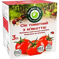 Сок томатный с мякотью 3 л Garden Gadz