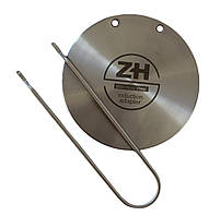 Адаптер для індукційної плити 12.5 см. ZH