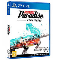 Игра для Sony PS4 Sony Burnout Paradise русская версия