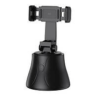 Штатив Baseus 360 AI Following Shot Tripod Head Black (SUYT-B01) для смартфона