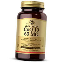 Вегетарианский коэнзим CoQ10 Vegetarian CoQ-10 60 Solgar 180вегкапс (70313022)