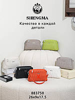 Сумка-клатч жіноча шкірозамінник 26*9*17.5 см (7кв) "SHENGMA" недорого гуртом від прямого постачальника