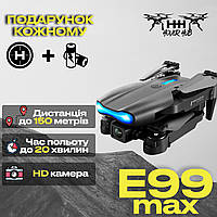 Дрон на Пульте - E99 Max - Мини Квадрокоптер - 4K FPV до 15 мин. (1 Аккумулятор)