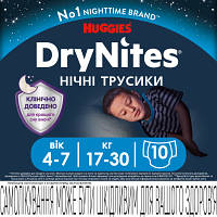 Підгузки Huggies DryNites для мальчиков 4-7 лет 10 шт 5029053527574 n
