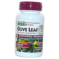 Экстракт Оливковых листьев Herbal Actives Olive Leaf Extended Release Nature's Plus 30вегтаб (71375041)