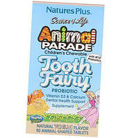 Детские пробиотики для зубов Animal Parade Tooth Fairy Children's Nature's Plus 90таб Ваниль (72375013)