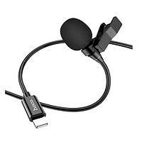 Мікрофон Hoco L14 Black Lightning петличний