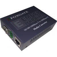 Медиаконвертер FoxGate 10/100/1000Base-T RJ45 to 1000Base-SX/LX SFP slot EC-SFP1000-FE/GE n