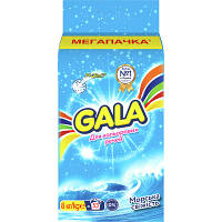 Стиральный порошок Gala Автомат Морская свежесть для цветного белья 8 кг 8001090807373 n
