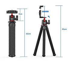 Гнучкий штатив для телефона восьминіг Ulanzi MT-11 з тримачем для телефона / Трипод для смартфона, фото 3