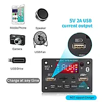 DC 12V MP3 WMA Decoder Board Wireless Bluetooth Audio Player with Mic 2*3W Amplifier Support Recording
