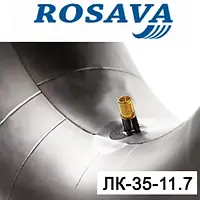 Камера 7.00-15 (8.40-15) ЛК-35-11.7 РОСАВА