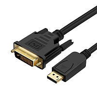 Відео-кабель ProLogix DisplayPort (тато) - DVI (тато), 1m Black (PR-DP-DVI-P-04-30-1M)