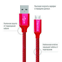 Дата кабель Кабель Colorway USB - МicroUSB 2.1А 1м червоний ColorWay CW-CBUM002-RD n