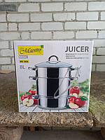 Соковарка з нержавіючої сталі Maestro MR-1030 на 8 літрів