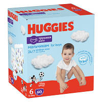 Подгузники Huggies Pants 6 15-25 кг для мальчиков 60 шт 5029053564142 n