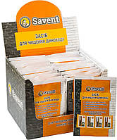 Засіб для немеханічного чищення димоходів Savent 1 кг (25 шт. х 40 г)
