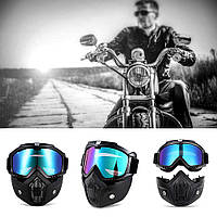 Лыжная маска очки, Маска для катания на велосипеде или квадроцикле, Мотоциклетная маска-трансформер