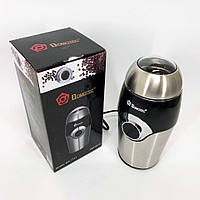Кофемолка мощная DOMOTEC MS-1107 / Профессиональные кофемолки / BE-272 Кофе молка