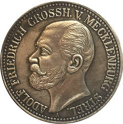 Сувенір монета Германська імперія 2 марки, 1905 г/Мекленбург-Стрилиць (1871 - 1918)