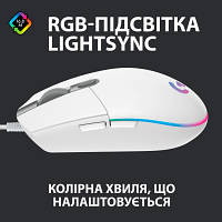 Мышка Logitech G102 Lightsync White 910-005824 n