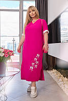Женское модное прямое платье миди больших размеров свободное розовое. Розміри: 50-52, 54-56,58-60,62-64