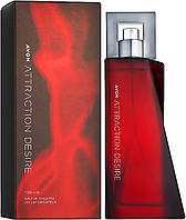 Туалетная вода мужская Avon Attraction Desire 75 мл