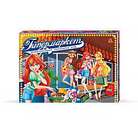 Настольная игра большая Гипермаркет. DankoToys DTG3-U