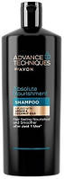 Шампунь для волос Avon Advance Techniques Абсолютное питание 700 мл