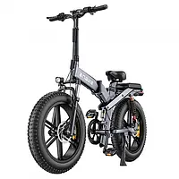 Электровелосипед ENGWE X20 Dual Batteries ( 48V ,22.2Ah,750W ) 2024 New