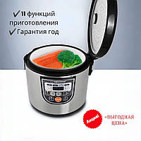 Мультиварка Скороварка 5 литров для кухни esperanza лучшая нержавеющая сталь