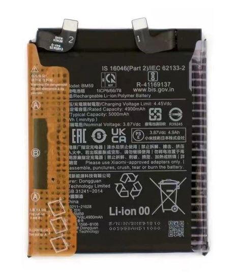 Акумулятор Xiaomi BM59 для смартфона 11t, фото 1