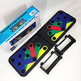 Підставки для віджимання Foldable, Дошка для віджимань power push упори для віджимання чоловіків US-73, фото 4