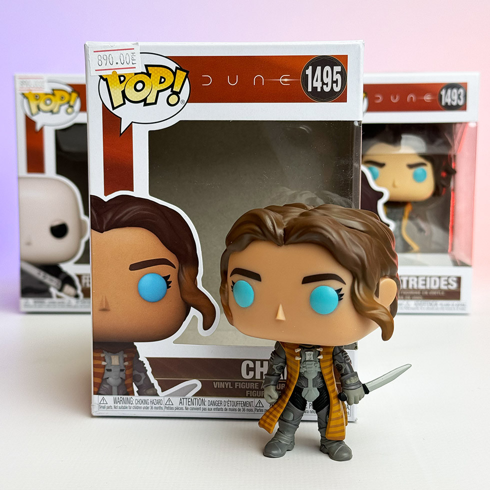 Фігурка Funko POP - Dune - Chani, 72633