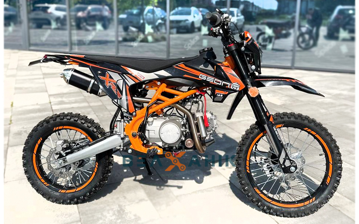Мотоцикл GEON X-Ride 125 Enduro 17/14 МКПП-4 Orange - фото 1 - id-p2202329165