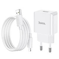 Сетевое зарядное устройство для телефона Hoco C106A White + Кабель Lightning