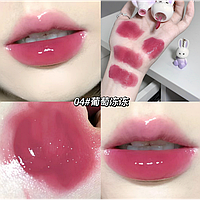 Блиск для губ Gege Bear Water Gloss Lip Glaze, зволожуючий блиск, 04 виноградний, 2 г