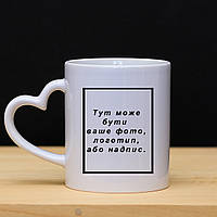 Печать на чашках ушко сердечко