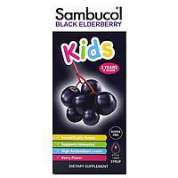 Sambucol, Kids, сироп из черной бузины, для детей от 2 лет, со вкусом ягод, 120 мл