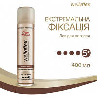 Лак для волос WellaFlex экстремальной фиксации 400 мл 8699568542279 n