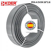 Труба для отопления, горячей и холодной воды KOER PEX-A EVOH 20*2,8 с кислородным барьером 100м.