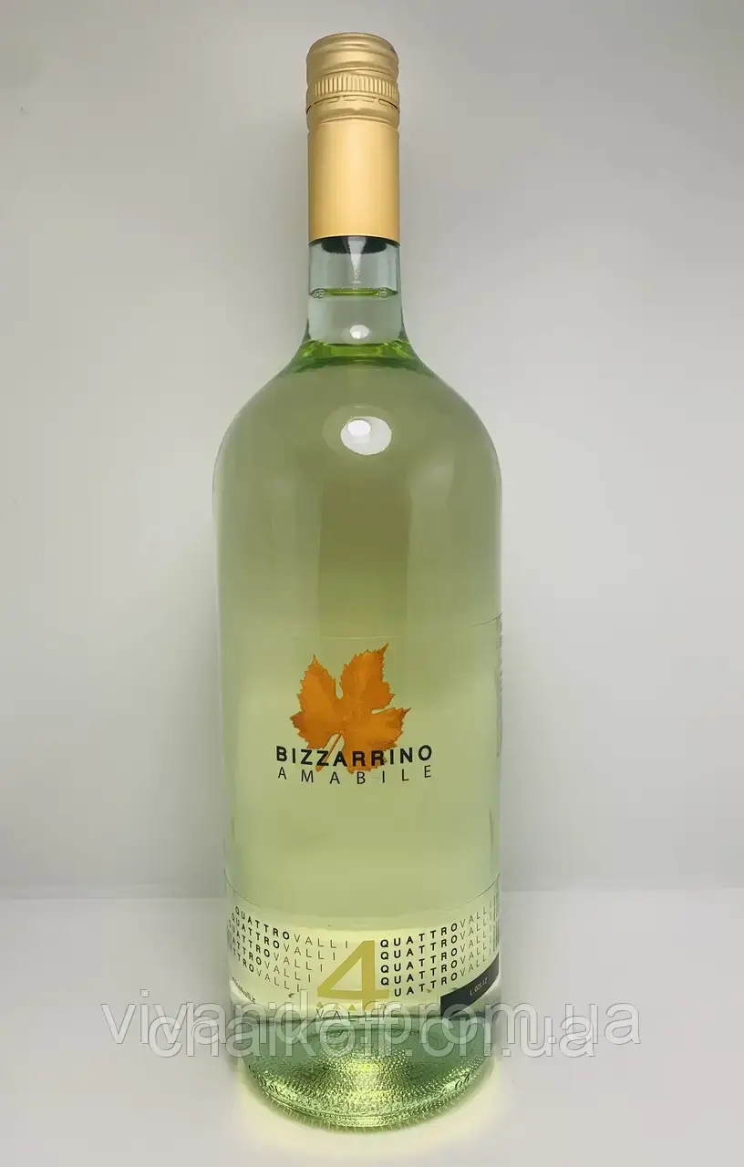 Вино полусладкое игристое Bizzarrino Amabile Quattro Valli 1.5 л (Италия)